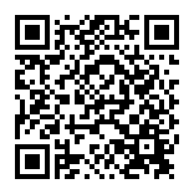 Biệt Đội Anh Hùng