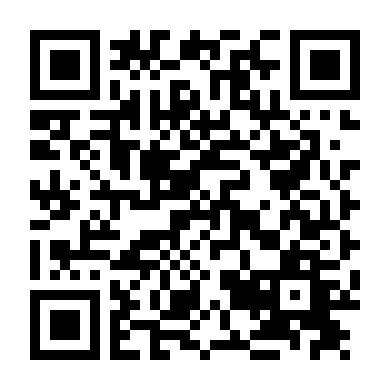 Anh Hùng Xung Trận