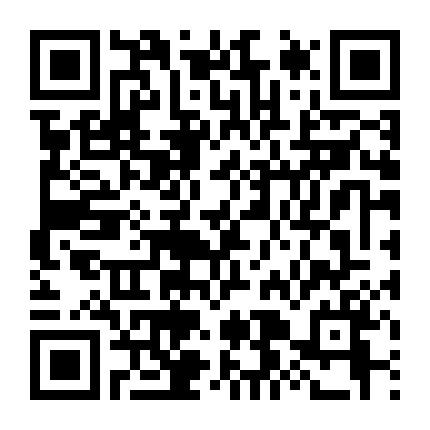 Một Thời Ở Mumbai 2