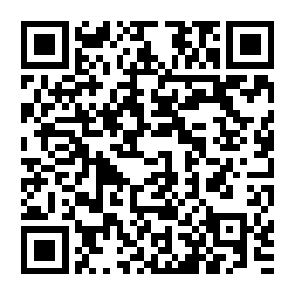 Buổi Thác Loạn Cuối Cùng