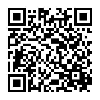 Viên Đạn Cuối Cùng