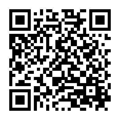 Thây Ma Ngốc Nghếch