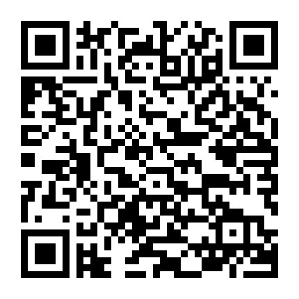 Liên Minh Tam Giới - Phần 2