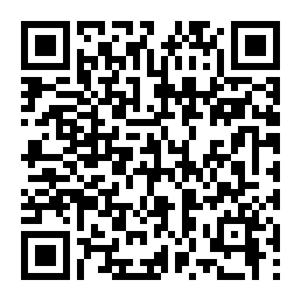 Yêu Chàng Trai Bắc Đẩu Tinh