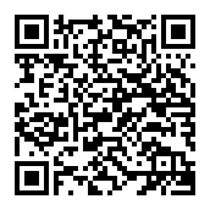 Thống Soái Bầu Trời