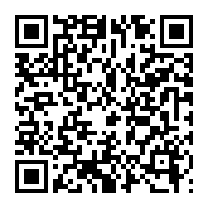 Tân Bạch Xà Truyện