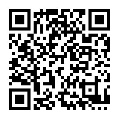 Hành Tinh Đồng Hồ