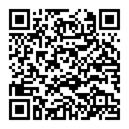 Biệt Đội Khó Đỡ