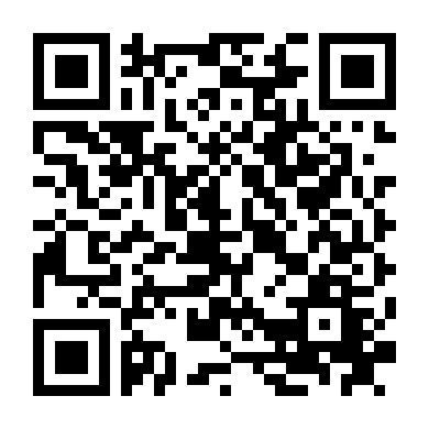 Quyển Sách Kỳ Bí