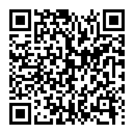 Năm Mươi Sắc Tuổi