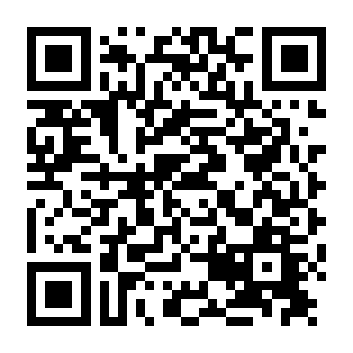 Anh Hùng Trong Bóng Đêm