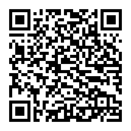 Người Hùng Sân Cỏ - Phần 1