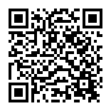 Bức Ảnh Thất Lạc