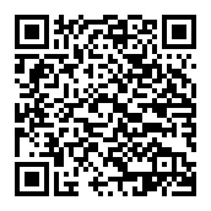 Nàng Công Chúa Bí Ẩn 1