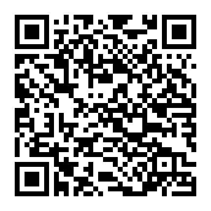 Bảy Tay Súng Oai Hùng