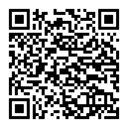 Băng Đảng Luân Đôn 1