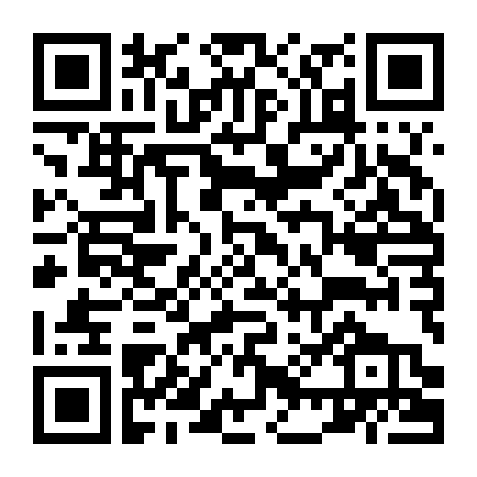 Những Chú Khỉ Ngoài Hành Tinh