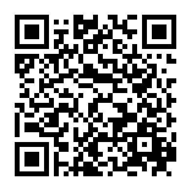 Học Trò Của Mẹ Tôi