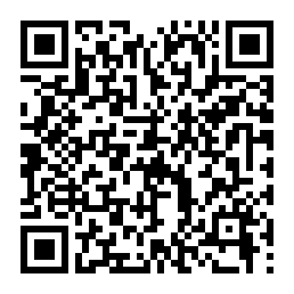 Tiểu Đầu Bếp Cung Đình