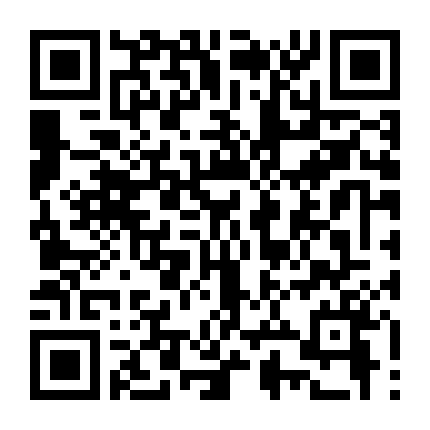 Thời Khắc Thanh Trừng