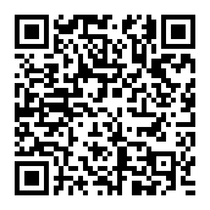 Jerry Seinfeld: 23 Giờ Rảnh