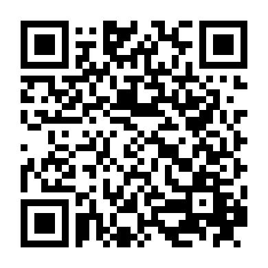 Nỗi Ám Ảnh Lớn