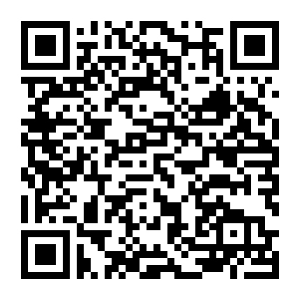 Cuộc Tấn Công Của Người Hành Tinh