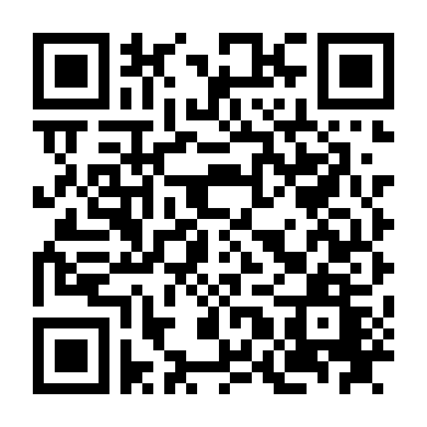 Ban Nhạc Dị Thường