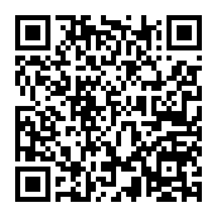 Thiếu Lâm Thập Bát La Hán