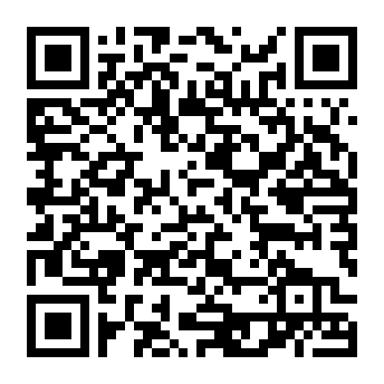 Michael Jordan: Mùa Giải Cuối Cùng