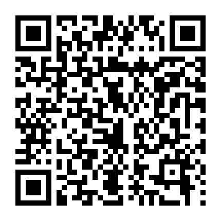 Đại Chiến Hoa Tươi