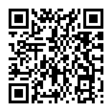 Cuộc Đời Của Oharu