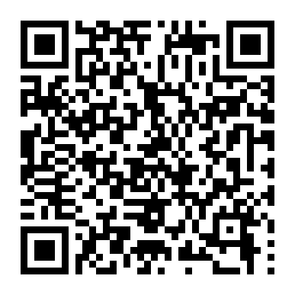 Kẻ Phản Bội (Phi Vụ Ở Ý)