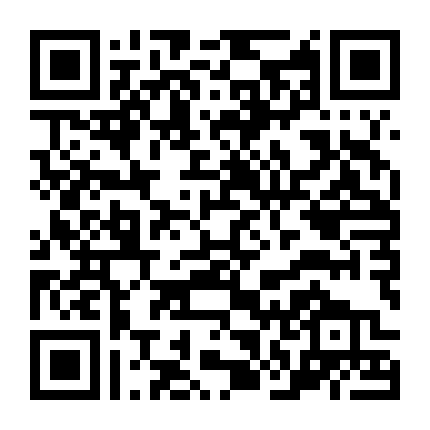 Cổ Tích Hiện Đại Phần 1