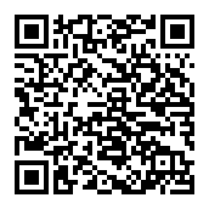 Mộc Lan Ngọt Ngào Phần 1