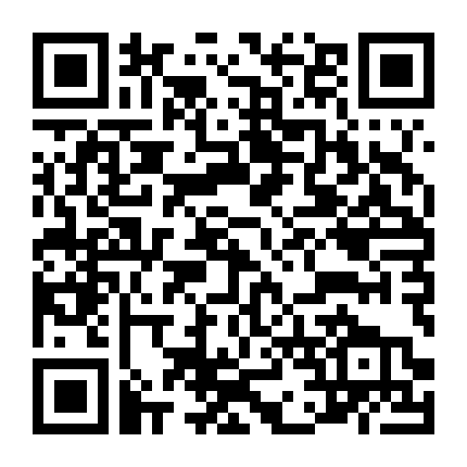 Dòng Nước Độc