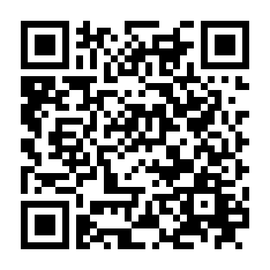 Tay Trộm Chuyên Nghiệp