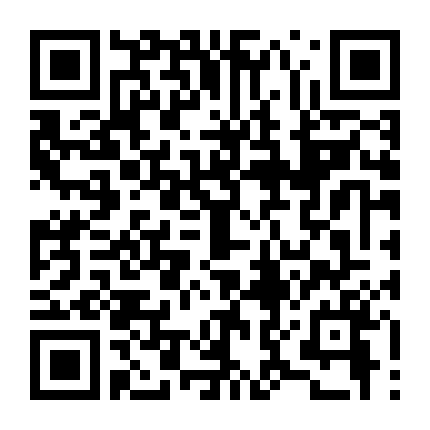 Người Bình Thường