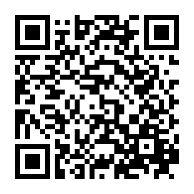 Tình Yêu Của Đời Mình