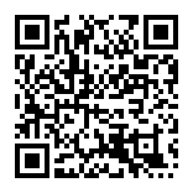 Lời Nguyền Cổ Xưa