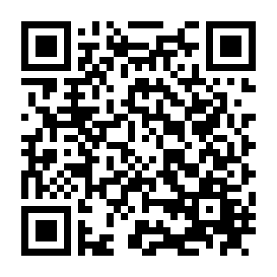 Bí Mật Giấu Kín