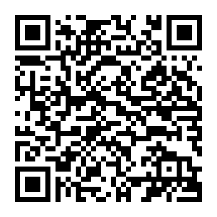 Đêm Trắng: Điều Ước Trước Giờ Ngủ