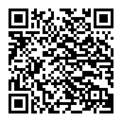 Đêm Trắng: Nỗi Sợ Bóng Đêm