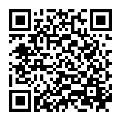 Không Bao Giờ Trở Lại