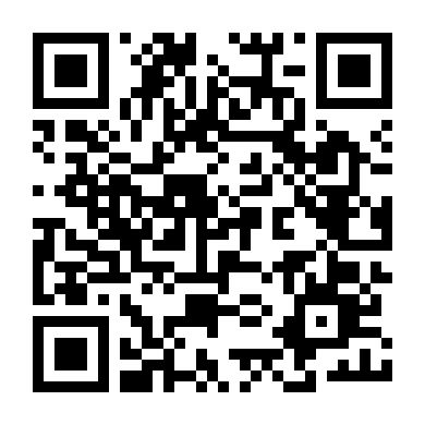 Cô Bạn Của Mẹ 2