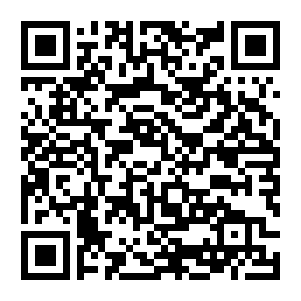 Môi Giới Hoàng Hôn 2