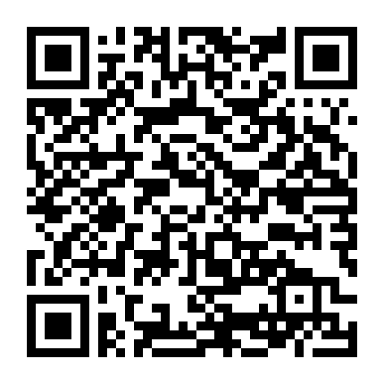 Môi Giới Hoàng Hôn 1