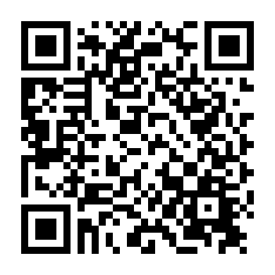 Nghi Phạm Phần 1