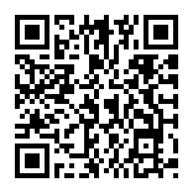 Ngục Tù Mãnh Long