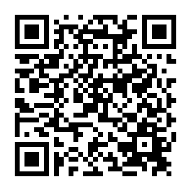 Trung Nghĩa Quần Anh